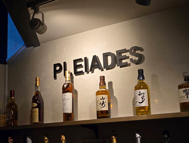 美熟女クラブ プレアデス本店のフォトギャラリー3