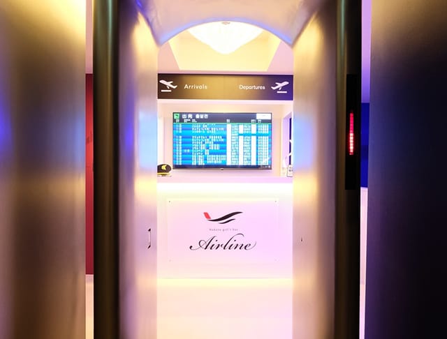 中洲エアライン本店のフォトギャラリー1