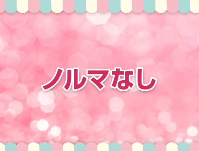 RAFTEL 朝昼＆夜（ラフテル）のフォトギャラリー1