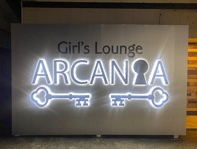 ARCANA（アルカナ）のフォトギャラリー5