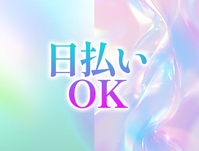 ミニッツのフォトギャラリー1
