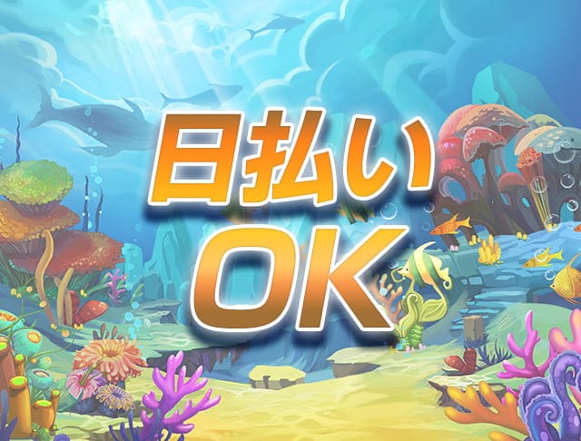 Mare（マーレ）のフォトギャラリー4