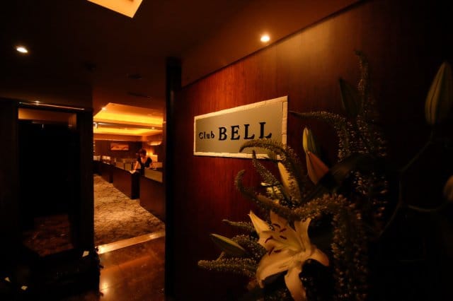 Club BELL（ベル）のフォトギャラリー1