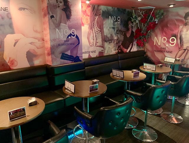 BAR NUMBER NINE（ナンバーナイン）のフォトギャラリー2
