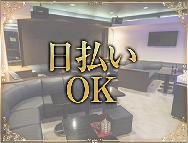 Rire（リル）のフォトギャラリー4