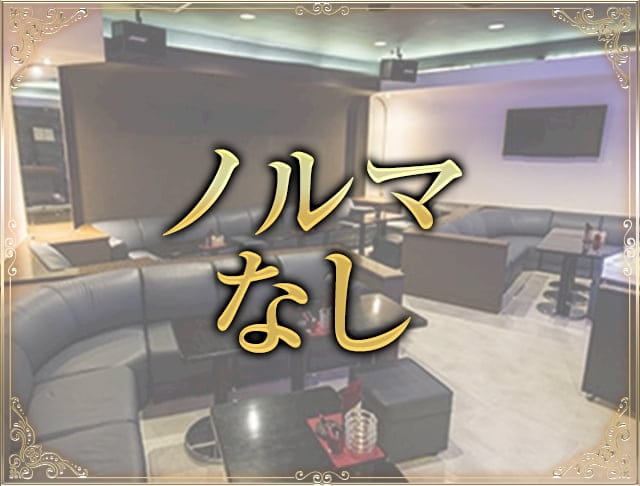 Rire（リル）のフォトギャラリー5