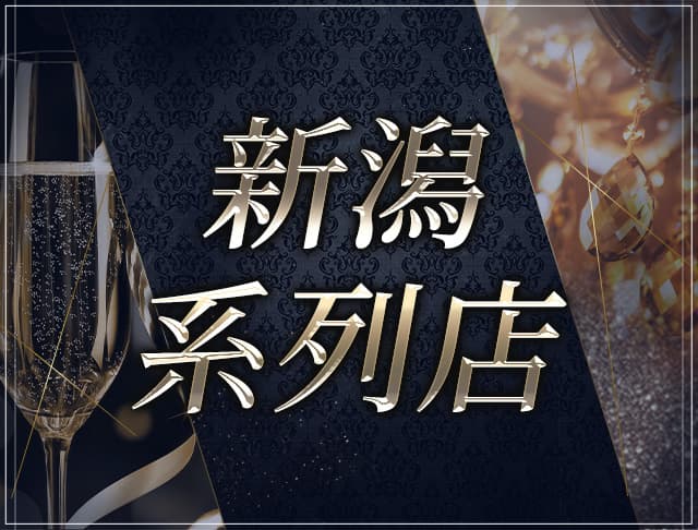 NEW CLUB Dor（ドール）のフォトギャラリー1