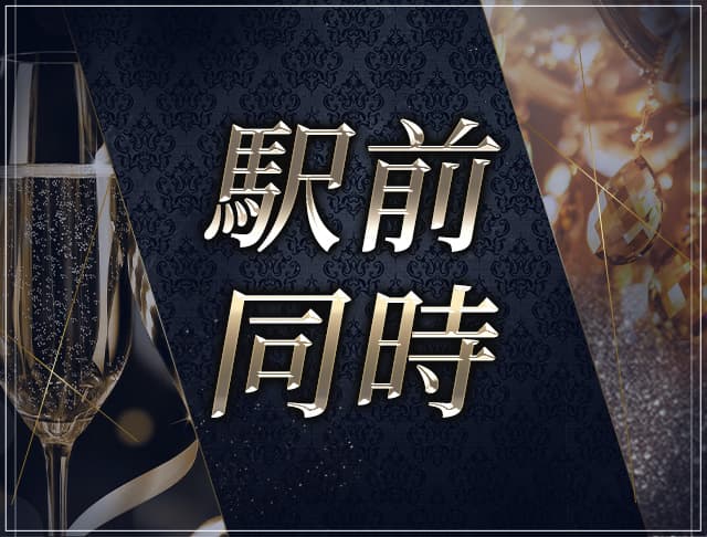 NEW CLUB Dor（ドール）のフォトギャラリー2