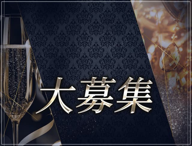 NEW CLUB Dor（ドール）のフォトギャラリー3