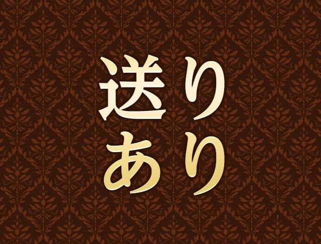 club FARAO（ファラオ）のフォトギャラリー4