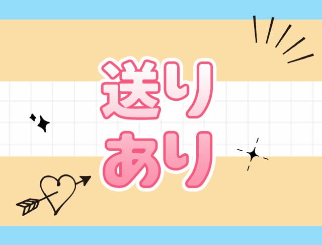 【松阪】スナック DOMA（ドマ）のフォトギャラリー5
