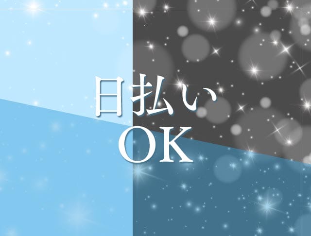 Lounge ONE（ワン）のフォトギャラリー1