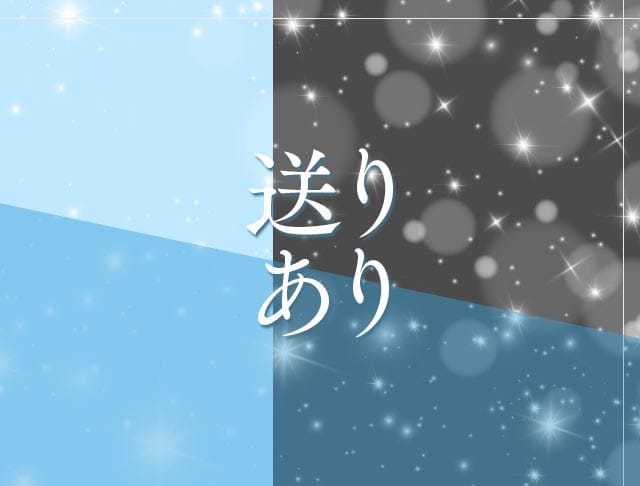 Lounge ONE（ワン）のフォトギャラリー3