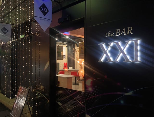 the BAR XXI（エックスエックスアイ）のフォトギャラリー2