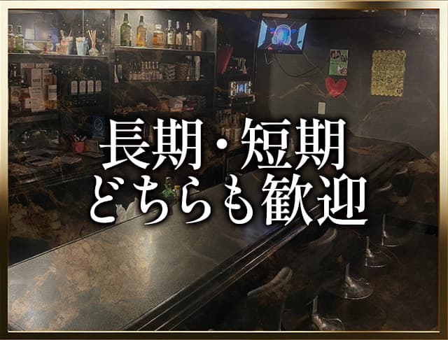 【琴似】Pub Club JuJu～ジュジュ～のフォトギャラリー3