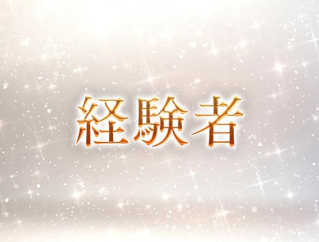 【千歳】G‘s garden TSUKI （ジーズガーデン ツキ）のフォトギャラリー2