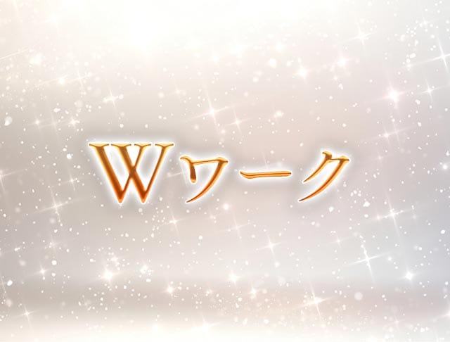 【千歳】G‘s garden TSUKI （ジーズガーデン ツキ）のフォトギャラリー3