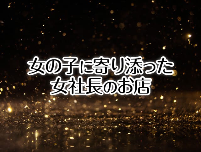 【門前仲町】Bar ACE（エース）のフォトギャラリー5