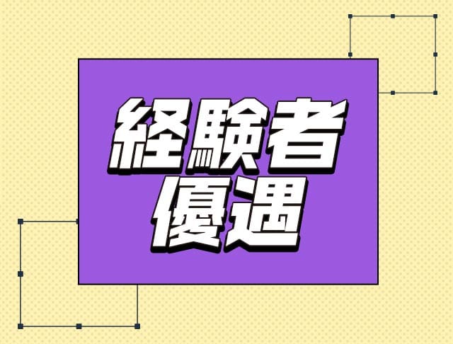 Jem（ジェム）のフォトギャラリー1