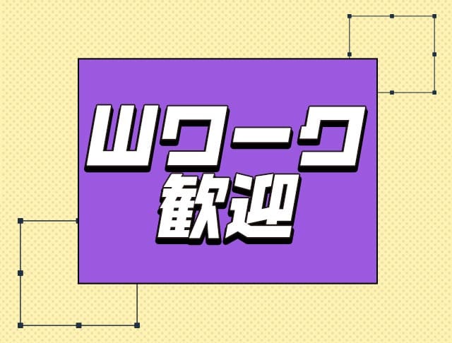 Jem（ジェム）のフォトギャラリー2