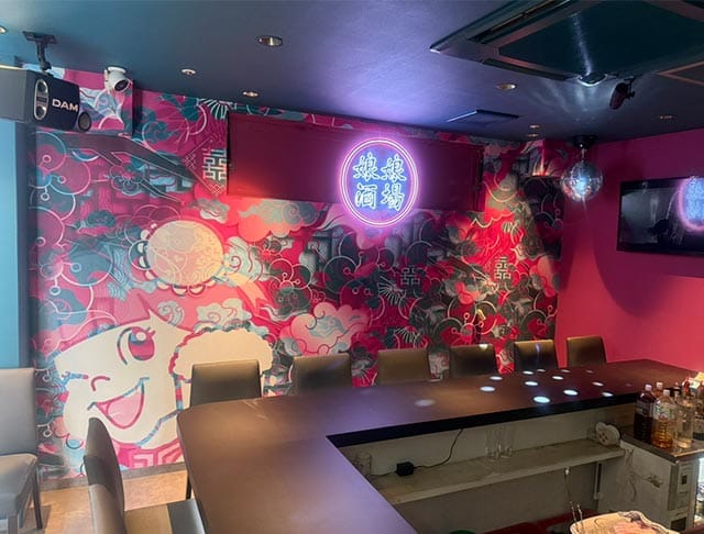 娘娘酒場 天神店（にゃんにゃんさかば）のフォトギャラリー1
