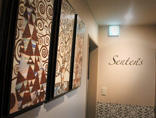 【錦】Senten's（センテンス）のフォトギャラリー5