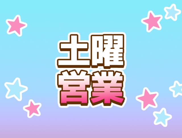 シャングリラのフォトギャラリー3