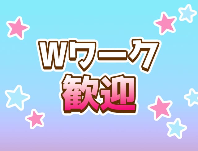 シャングリラのフォトギャラリー4
