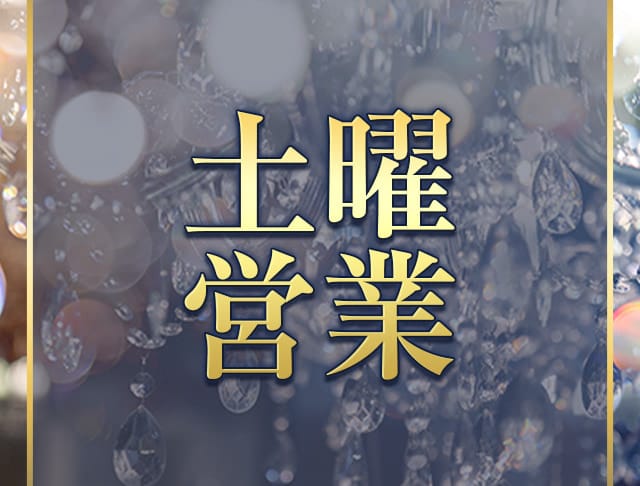 華賀（かが）のフォトギャラリー5