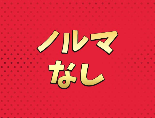 VINGAR（ヴィンガー）のフォトギャラリー5