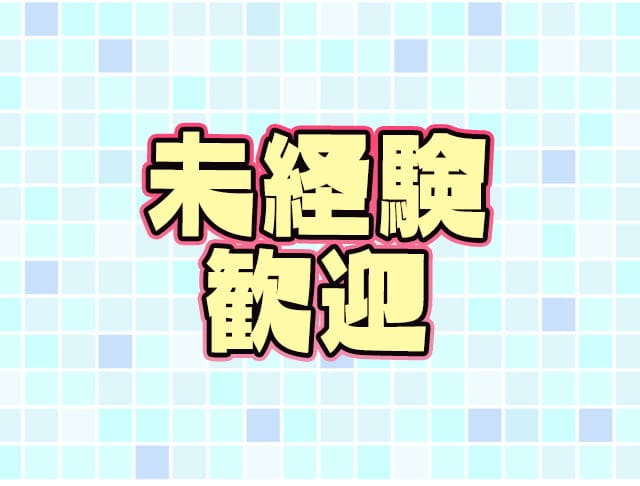 BAR REVE（レーブ）のフォトギャラリー5