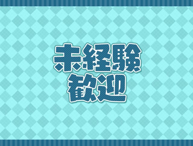 Girl's Bar di-di（ディーディ）のフォトギャラリー2