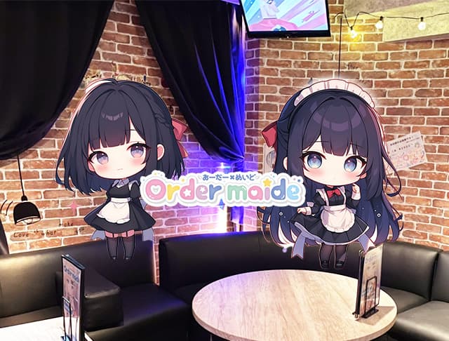cafe & bar おーだーめいどのフォトギャラリー1