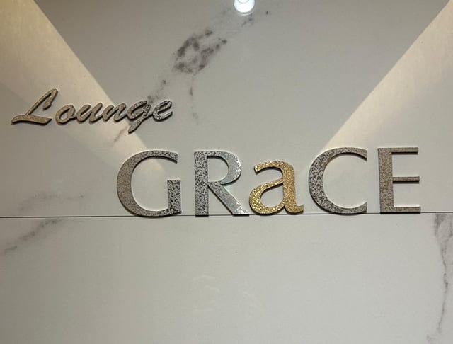 Lounge GRaCE -グレイス-のフォトギャラリー4