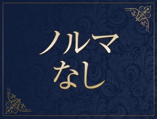 Salon de U（サロンド ユー）のフォトギャラリー4