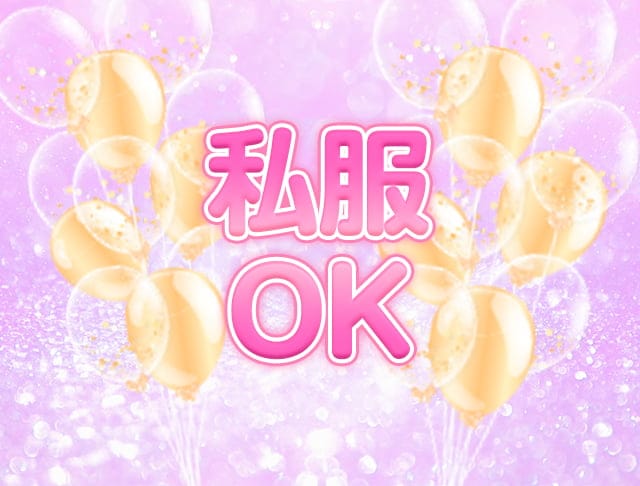 Girl's Bar Al'aise 天文館（アレーズ）のフォトギャラリー4