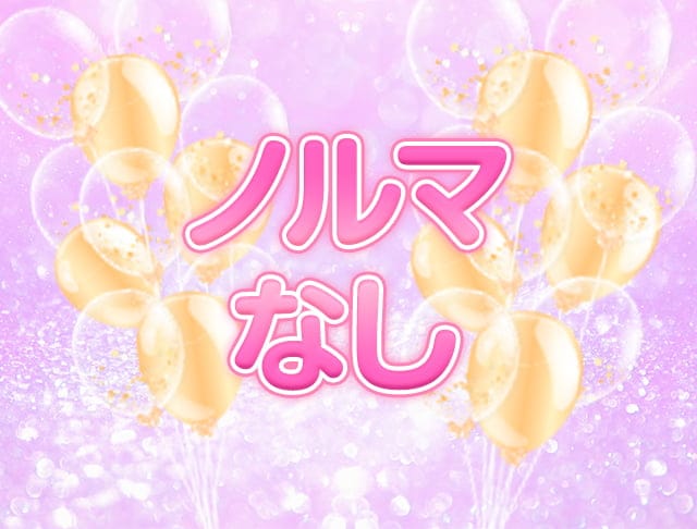 Girl's Bar Al'aise 天文館（アレーズ）のフォトギャラリー5