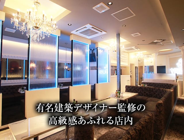 【土浦】club VENUS〜ヴィーナス〜のフォトギャラリー2