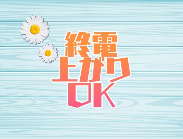 【昼・夜】桃白白（タオパイパイ）のフォトギャラリー4