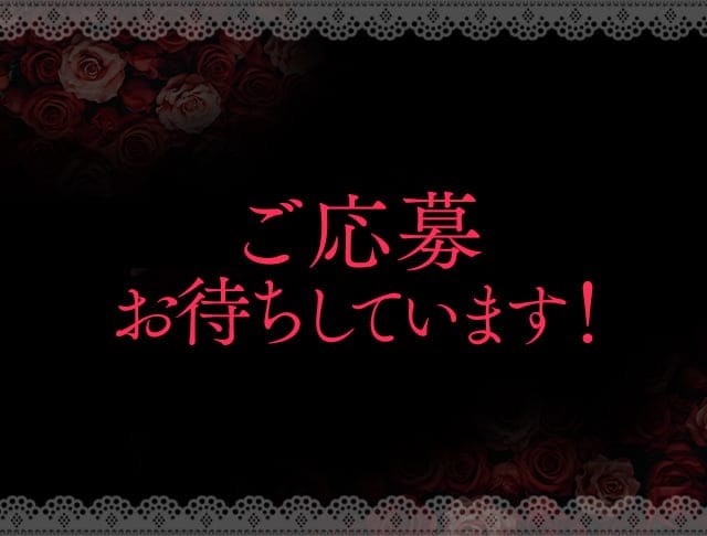 Girls Bar ange（アンジュ）のフォトギャラリー4