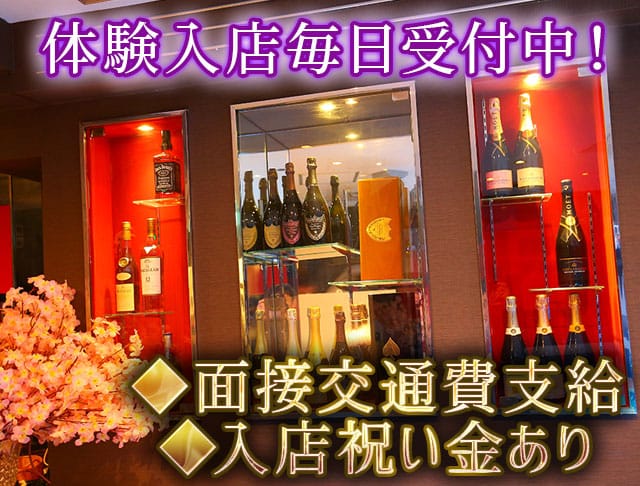 LOUNGE KAWASAKI CLUB(カワサキクラブ)のフォトギャラリー3