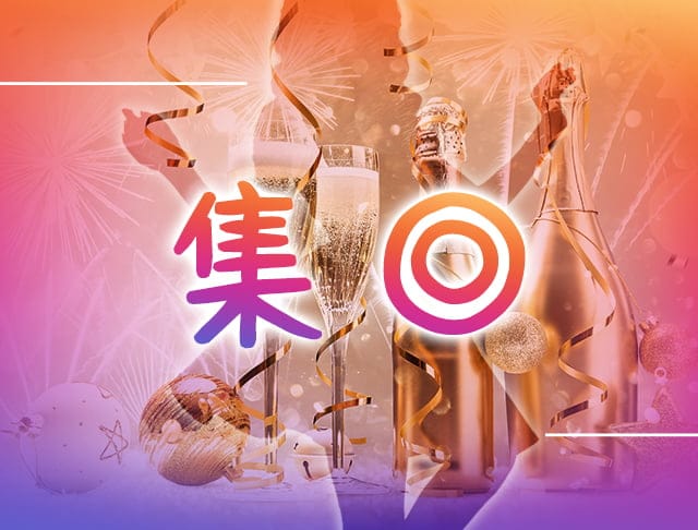 【ダンサー募集】Club TARO（タロ）のフォトギャラリー5