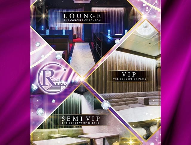 Club  Runway（ランウェイ）のフォトギャラリー5