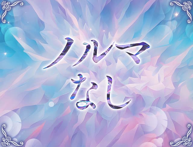 翠蓮（スイレン）のフォトギャラリー4