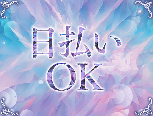 翠蓮（スイレン）のフォトギャラリー5
