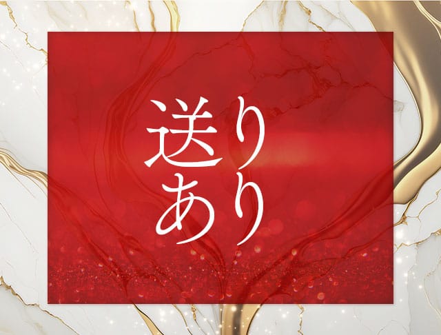 【高岡】New Club 21世紀（ニジュウイッセイキ）のフォトギャラリー2