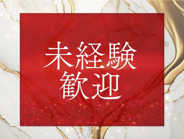 【高岡】New Club 21世紀（ニジュウイッセイキ）のフォトギャラリー3