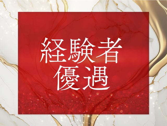 【高岡】New Club 21世紀（ニジュウイッセイキ）のフォトギャラリー4