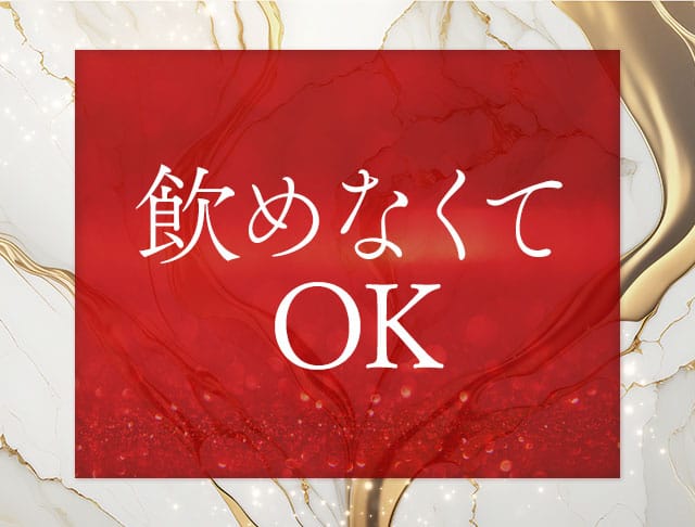 【高岡】New Club 21世紀（ニジュウイッセイキ）のフォトギャラリー5