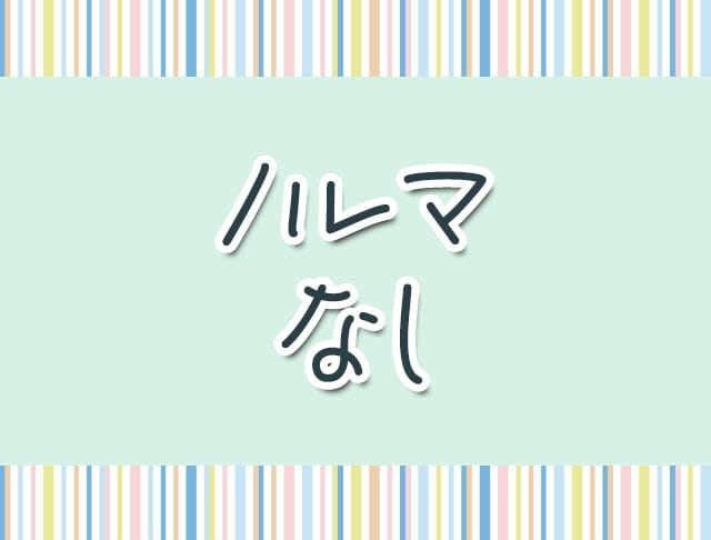 【昼・夜】ミニスカViVi（ヴィヴィ）のフォトギャラリー4